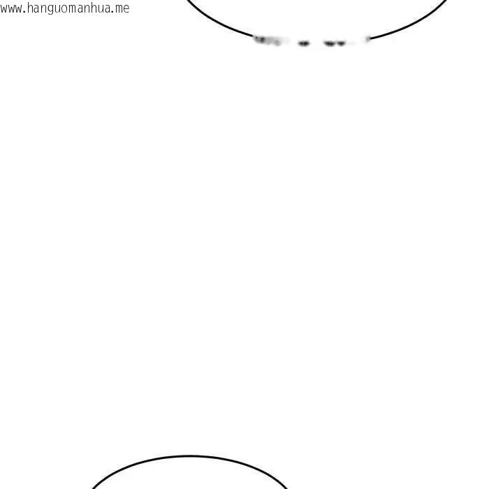 韩国漫画男人止步韩漫_男人止步-第70话在线免费阅读-韩国漫画-第29张图片