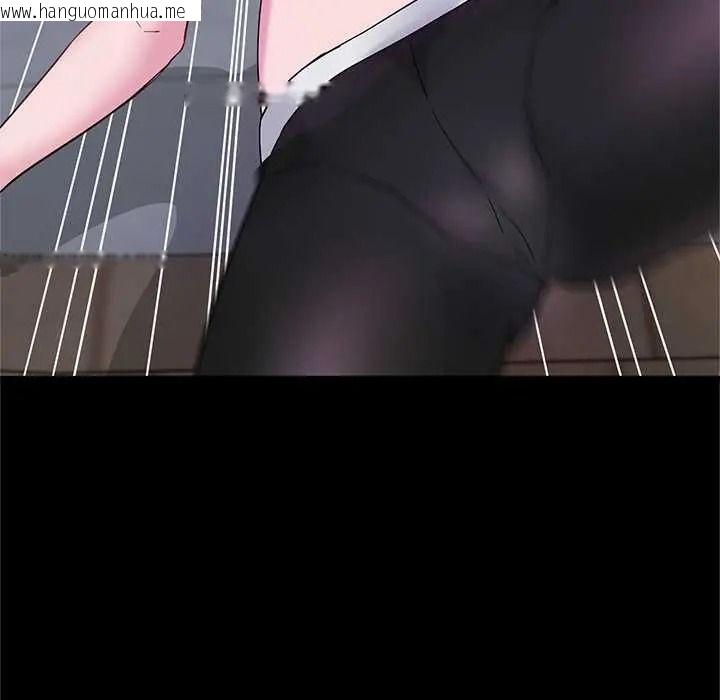 韩国漫画窥探未来的代价韩漫_窥探未来的代价-第7话在线免费阅读-韩国漫画-第59张图片