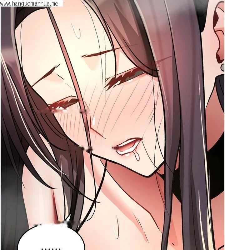 韩国漫画诅咒性转物语韩漫_诅咒性转物语-第40话-吸吮精液的公用小穴在线免费阅读-韩国漫画-第194张图片