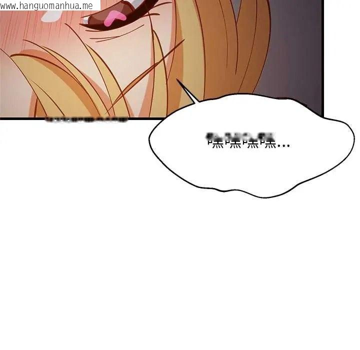韩国漫画难缠姐妹偏要和我同居/家教住我家韩漫_难缠姐妹偏要和我同居/家教住我家-第109话在线免费阅读-韩国漫画-第132张图片