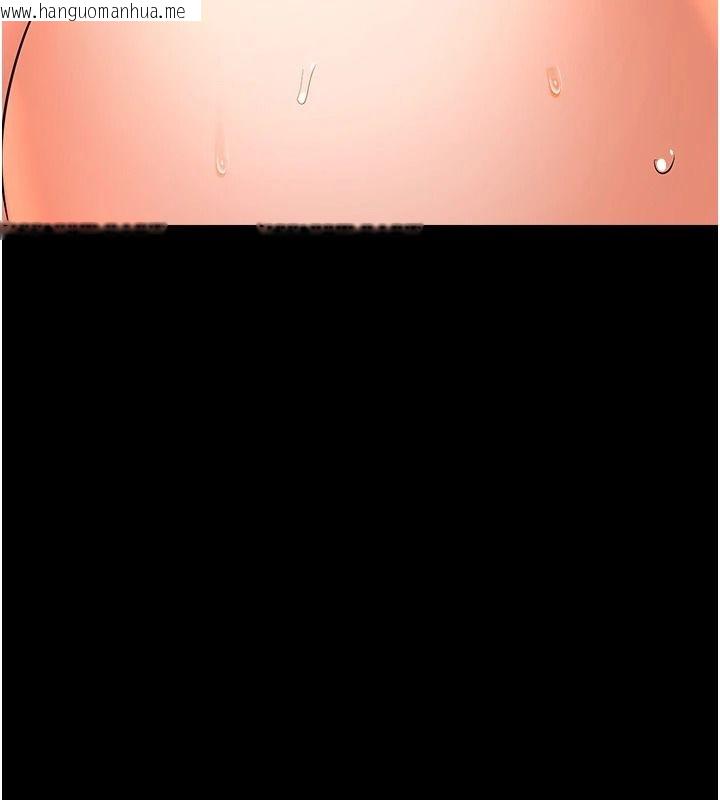 韩国漫画幼惑韩漫_幼惑-第43话-终于轮到我上场在线免费阅读-韩国漫画-第102张图片