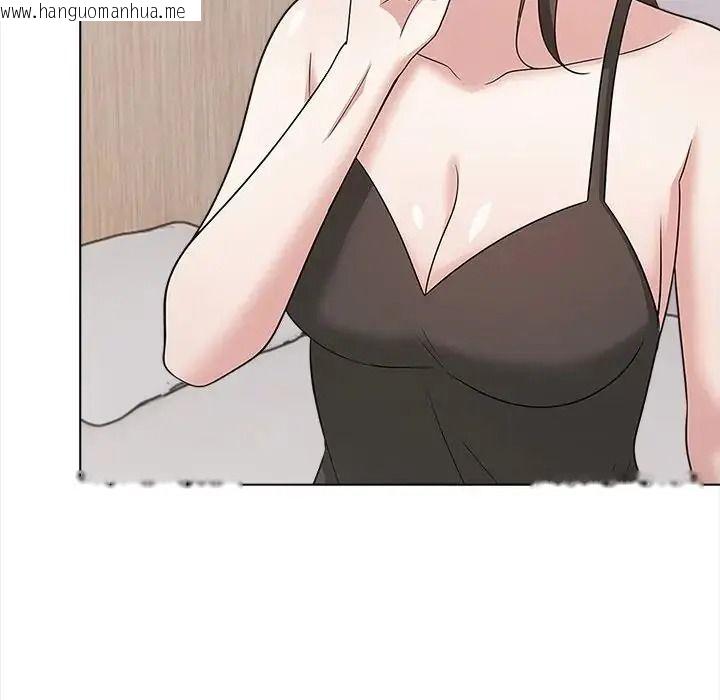 韩国漫画与爸爸的情妇共处一室韩漫_与爸爸的情妇共处一室-第16话在线免费阅读-韩国漫画-第65张图片