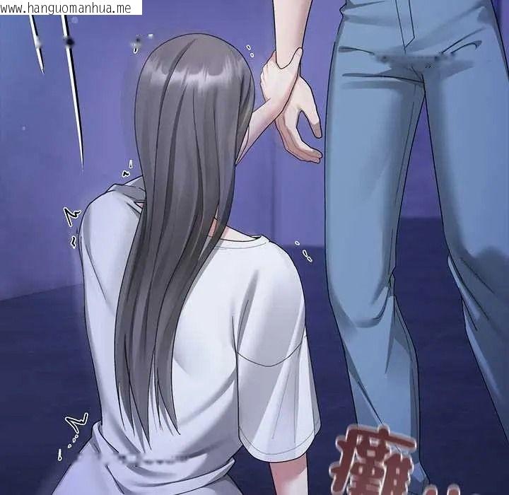 韩国漫画唬烂也没关系韩漫_唬烂也没关系-第6话在线免费阅读-韩国漫画-第70张图片