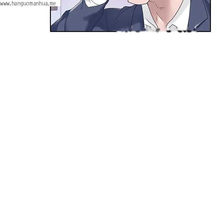 韩国漫画我的专属管家韩漫_我的专属管家-第14话在线免费阅读-韩国漫画-第64张图片