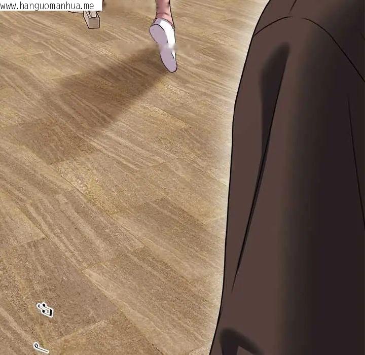 韩国漫画不一样的甜点韩漫_不一样的甜点-第11话在线免费阅读-韩国漫画-第28张图片