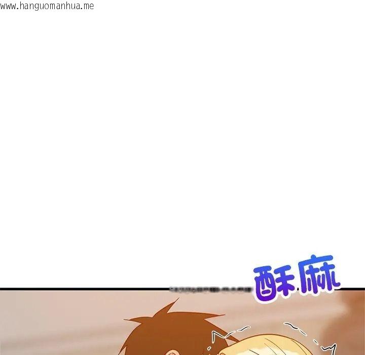 韩国漫画难缠姐妹偏要和我同居/家教住我家韩漫_难缠姐妹偏要和我同居/家教住我家-第108话在线免费阅读-韩国漫画-第103张图片