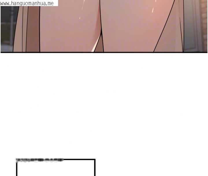 韩国漫画里长孙子开麦啦韩漫_里长孙子开麦啦-第52话-主人今天你想点谁?在线免费阅读-韩国漫画-第88张图片