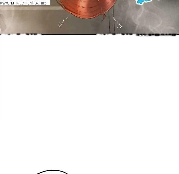 韩国漫画无限轮回的一天韩漫_无限轮回的一天-第24话在线免费阅读-韩国漫画-第19张图片