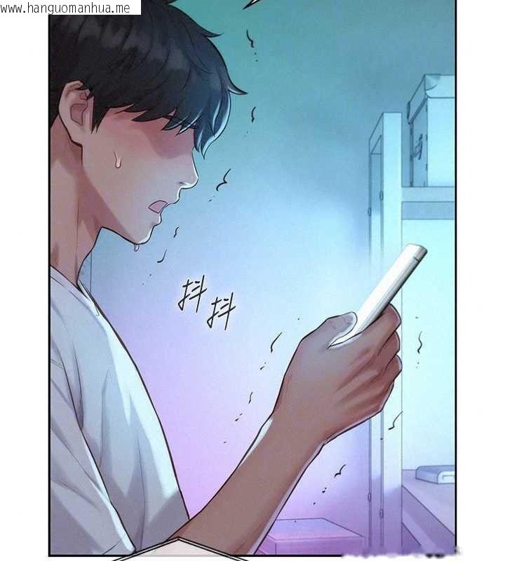 韩国漫画一发致富韩漫_一发致富-第4话-宥涵的深喉咙在线免费阅读-韩国漫画-第236张图片