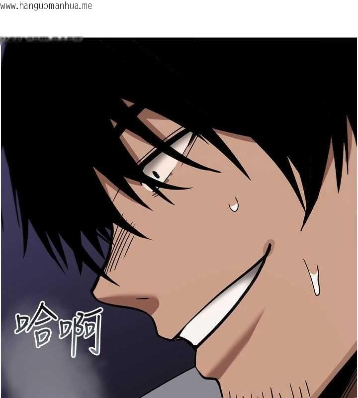 韩国漫画诅咒性转物语韩漫_诅咒性转物语-第40话-吸吮精液的公用小穴在线免费阅读-韩国漫画-第52张图片