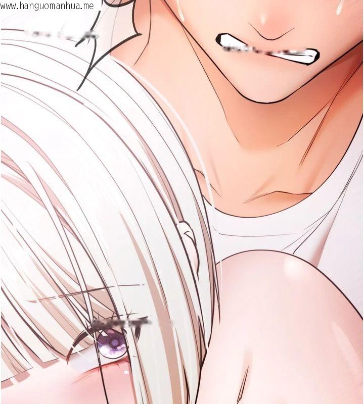 韩国漫画逆转食物链韩漫_逆转食物链-第7话-倒塌的现实高墙在线免费阅读-韩国漫画-第149张图片
