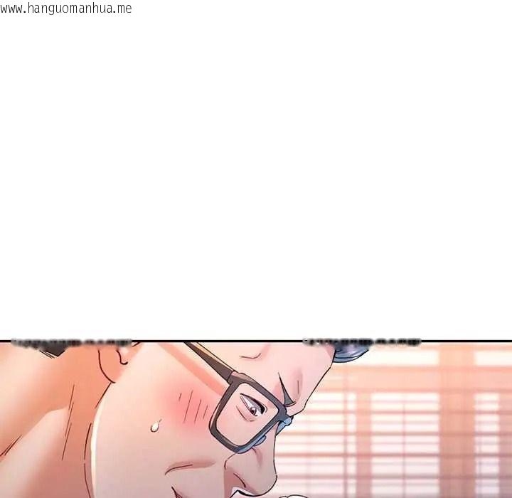 韩国漫画可以爱你吗/似曾相识的她韩漫_可以爱你吗/似曾相识的她-第118话在线免费阅读-韩国漫画-第73张图片