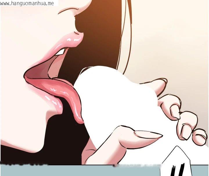 韩国漫画不要恋爱要打砲韩漫_不要恋爱要打砲-第56话-室长没有选择权在线免费阅读-韩国漫画-第79张图片