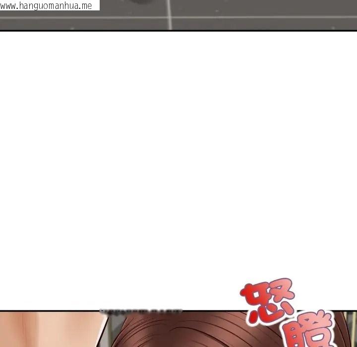 韩国漫画无限轮回的一天韩漫_无限轮回的一天-第23话在线免费阅读-韩国漫画-第167张图片