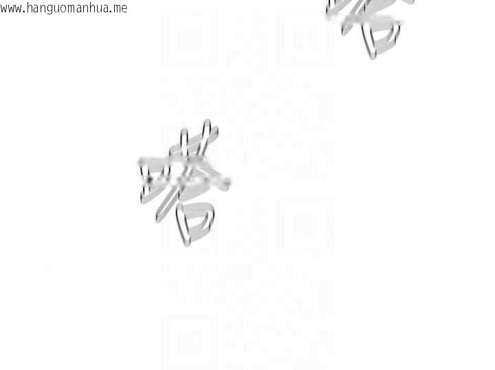 韩国漫画成人漫画取材课韩漫_成人漫画取材课-第14话-为了掌握主权的斗争在线免费阅读-韩国漫画-第121张图片