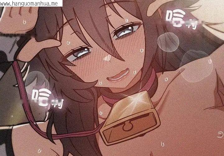 韩国漫画扑克脸姐姐的私讯韩漫_扑克脸姐姐的私讯-第6话在线免费阅读-韩国漫画-第62张图片