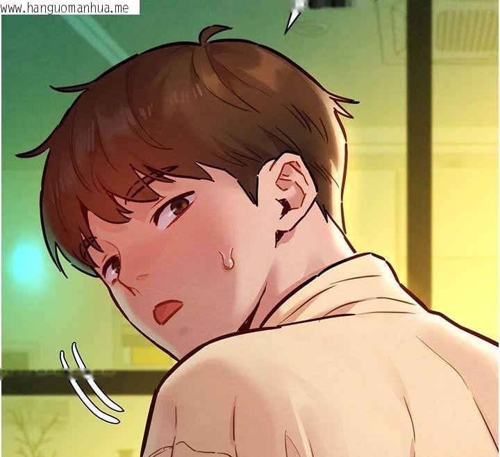 韩国漫画她们的最爱.ZIP韩漫_她们的最爱.ZIP-第19话-补偿二号砲友在线免费阅读-韩国漫画-第41张图片