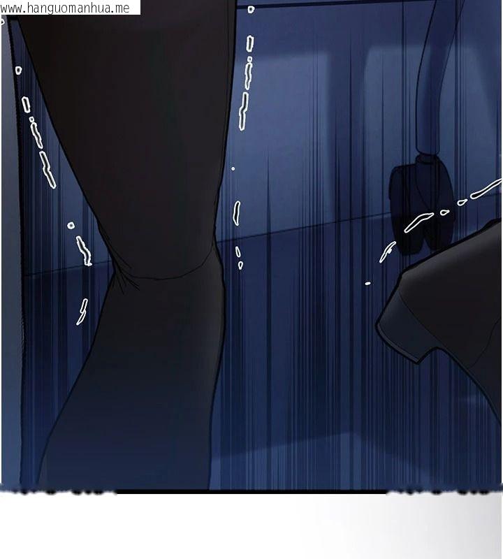 韩国漫画理想型演算法韩漫_理想型演算法-第10话-今天趁势做到底吧在线免费阅读-韩国漫画-第148张图片