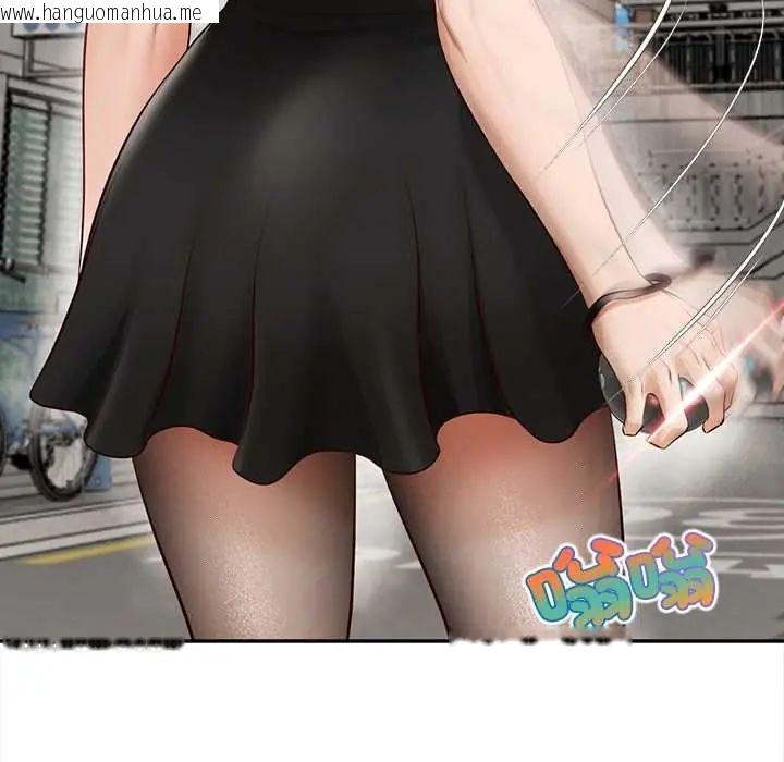 韩国漫画无限轮回的一天韩漫_无限轮回的一天-第21话在线免费阅读-韩国漫画-第23张图片