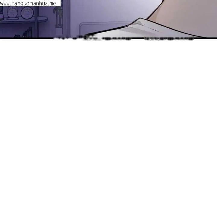 韩国漫画美女咨商师的夜间诊疗室韩漫_美女咨商师的夜间诊疗室-第6话在线免费阅读-韩国漫画-第101张图片