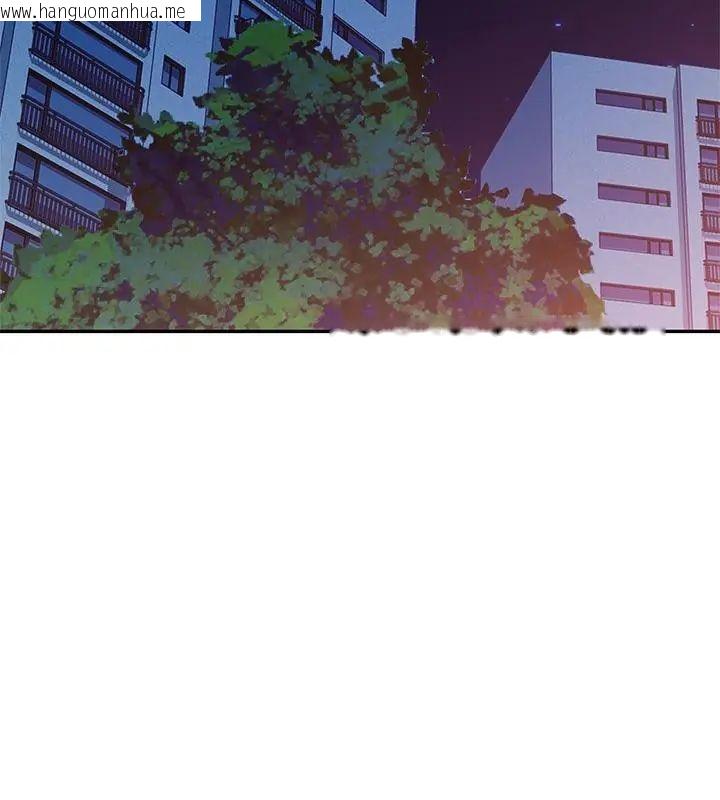 韩国漫画特别课程韩漫_特别课程-第26话在线免费阅读-韩国漫画-第31张图片