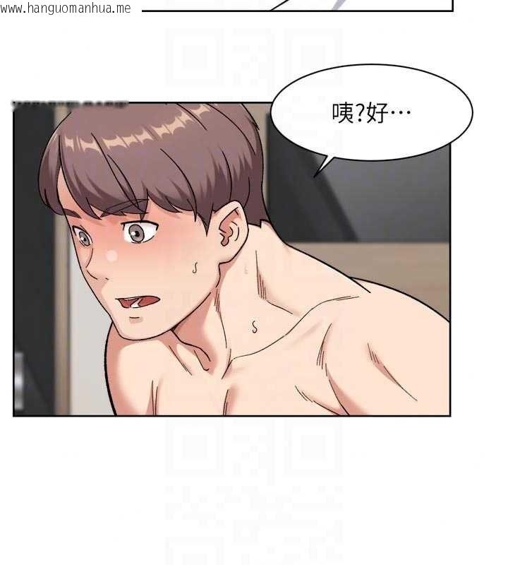 韩国漫画深层洁净达人韩漫_深层洁净达人-第78话-乳交加口交伺候在线免费阅读-韩国漫画-第65张图片