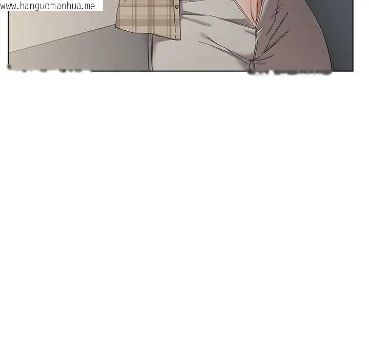 韩国漫画男以稀为贵韩漫_男以稀为贵-第17话在线免费阅读-韩国漫画-第33张图片