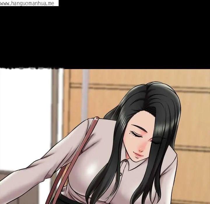 韩国漫画梦幻家教韩漫_梦幻家教-第18话在线免费阅读-韩国漫画-第20张图片