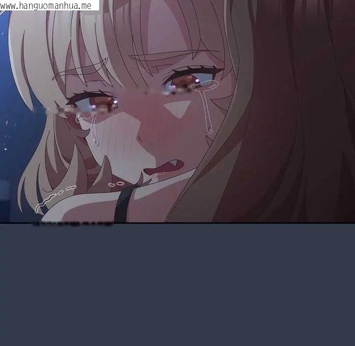 韩国漫画与众不同的兄妹/我家的掌上明珠韩漫_与众不同的兄妹/我家的掌上明珠-第59话在线免费阅读-韩国漫画-第168张图片