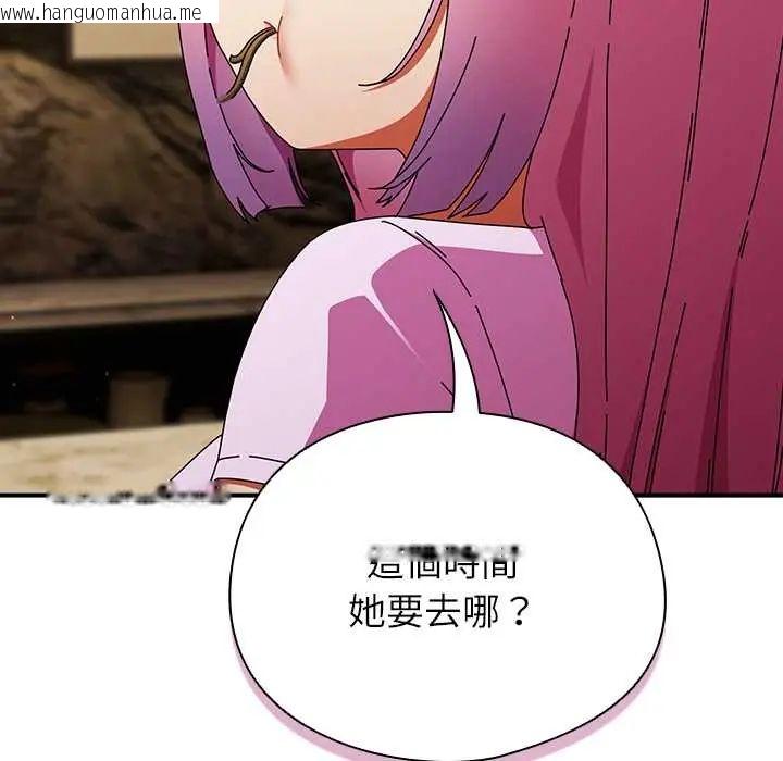 韩国漫画硬也要拍完韩漫_硬也要拍完-第52话在线免费阅读-韩国漫画-第98张图片
