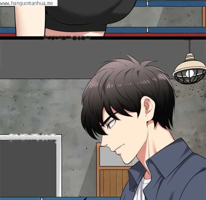 韩国漫画启动复仇系统/超真实征服游戏韩漫_启动复仇系统/超真实征服游戏-第37话在线免费阅读-韩国漫画-第54张图片