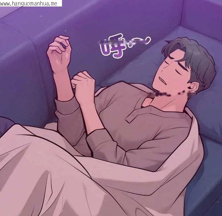 韩国漫画不只是朋友韩漫_不只是朋友-第28话在线免费阅读-韩国漫画-第58张图片