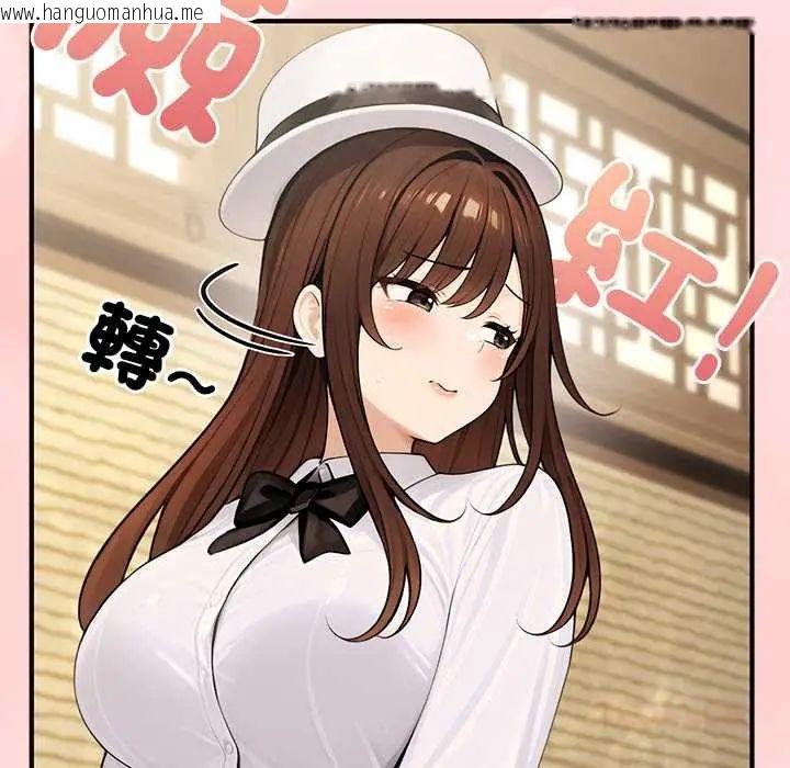韩国漫画异世界骑士团长韩漫_异世界骑士团长-第80话在线免费阅读-韩国漫画-第51张图片