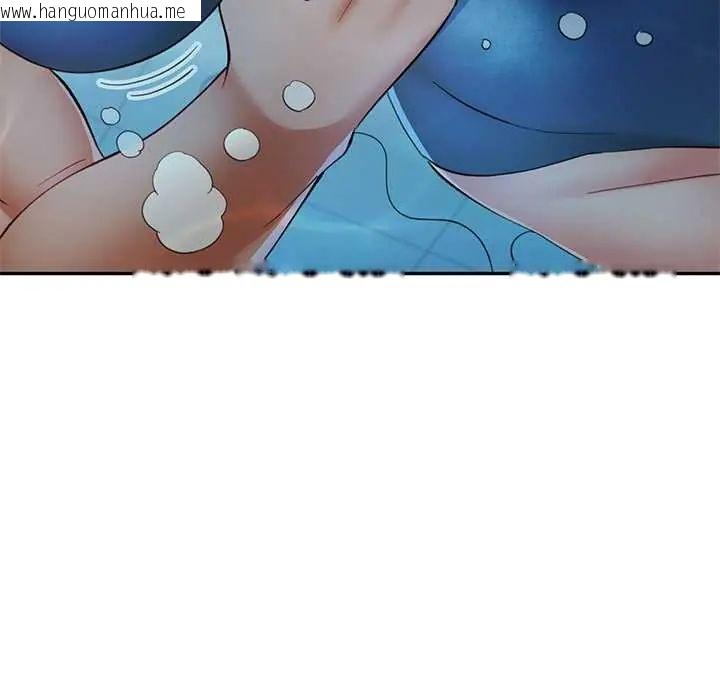 韩国漫画可以爱你吗/似曾相识的她韩漫_可以爱你吗/似曾相识的她-第115话在线免费阅读-韩国漫画-第85张图片