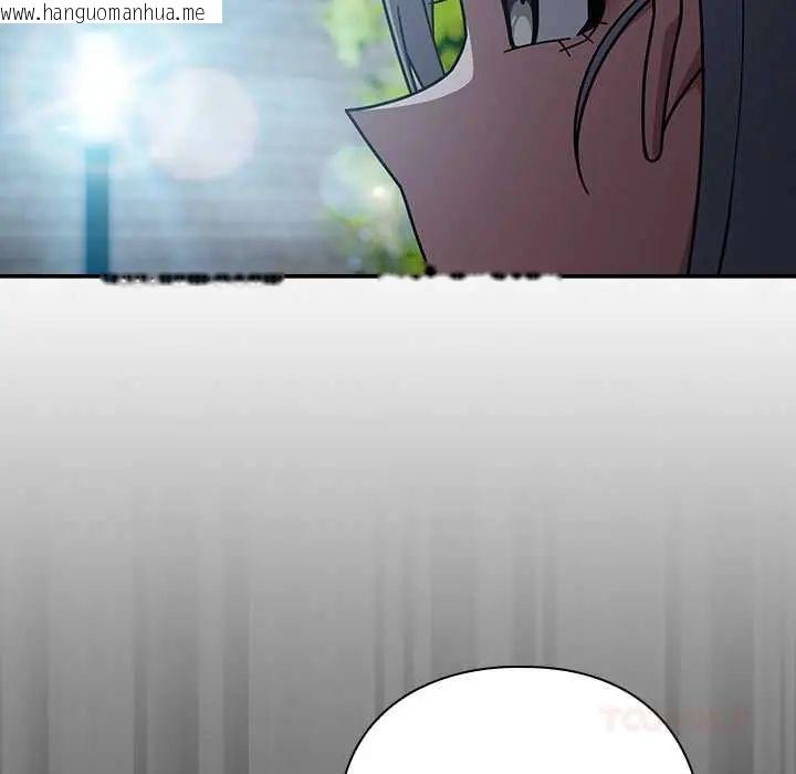韩国漫画调教开关：第二季韩漫_调教开关：第二季-第49话在线免费阅读-韩国漫画-第51张图片