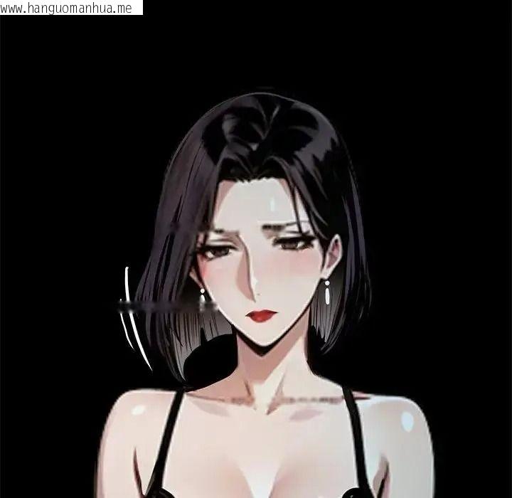 韩国漫画黑道X上班族/我身体里的那个家伙韩漫_黑道X上班族/我身体里的那个家伙-第74话在线免费阅读-韩国漫画-第158张图片