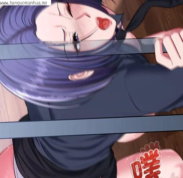 韩国漫画不一样的甜点韩漫_不一样的甜点-第13话在线免费阅读-韩国漫画-第13张图片