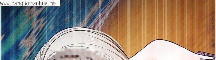 韩国漫画逆转食物链韩漫_逆转食物链-第2话-[每日任务]征服所有人在线免费阅读-韩国漫画-第69张图片