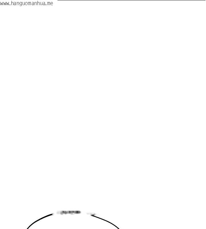 韩国漫画熟女交换计划韩漫_熟女交换计划-第84话-老婆和隔壁邻居小孩打炮在线免费阅读-韩国漫画-第154张图片