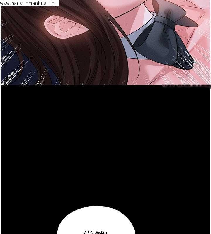 韩国漫画足球型男脱单指南韩漫_足球型男脱单指南-第78话-成为西甲豪门的一员在线免费阅读-韩国漫画-第9张图片
