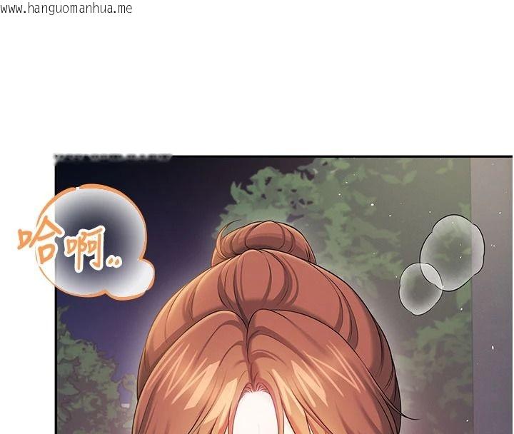 韩国漫画飞机杯女神连线中韩漫_飞机杯女神连线中-第77话-在公园长椅深喉咙在线免费阅读-韩国漫画-第136张图片