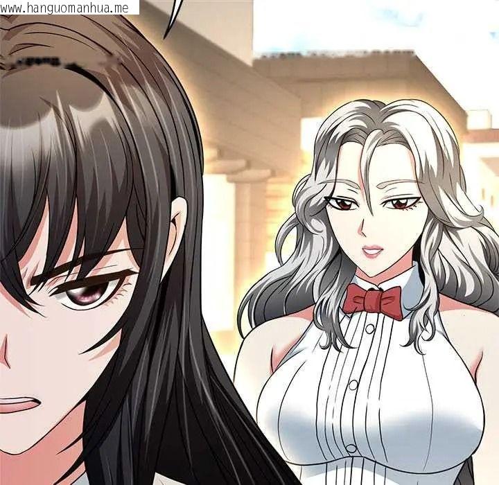 韩国漫画黑帮千金养成记/刺龙刺凤的女友韩漫_黑帮千金养成记/刺龙刺凤的女友-第40话在线免费阅读-韩国漫画-第136张图片
