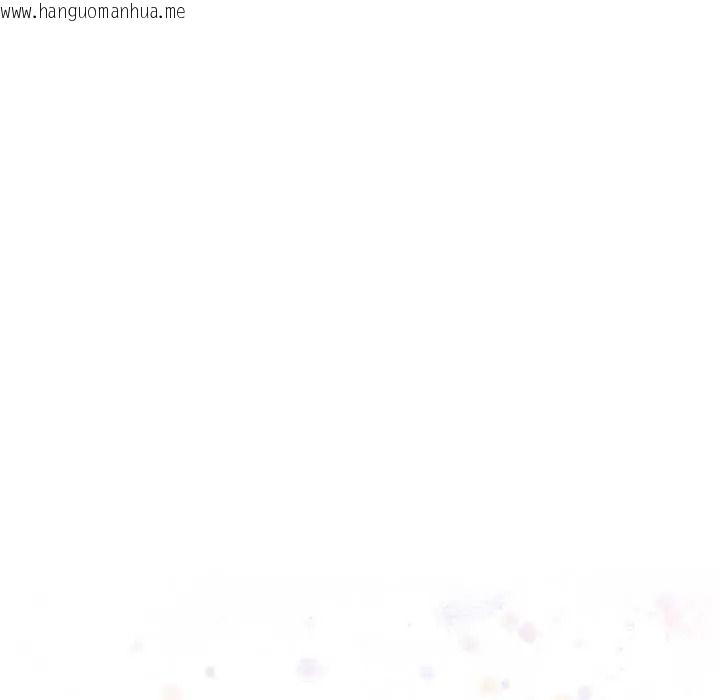 韩国漫画迟来的叛逆韩漫_迟来的叛逆-第19话在线免费阅读-韩国漫画-第9张图片