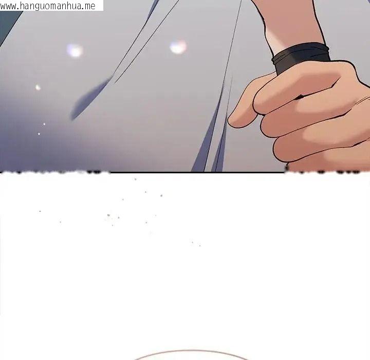 韩国漫画她们教会我的事/全员交往中韩漫_她们教会我的事/全员交往中-第47话在线免费阅读-韩国漫画-第128张图片