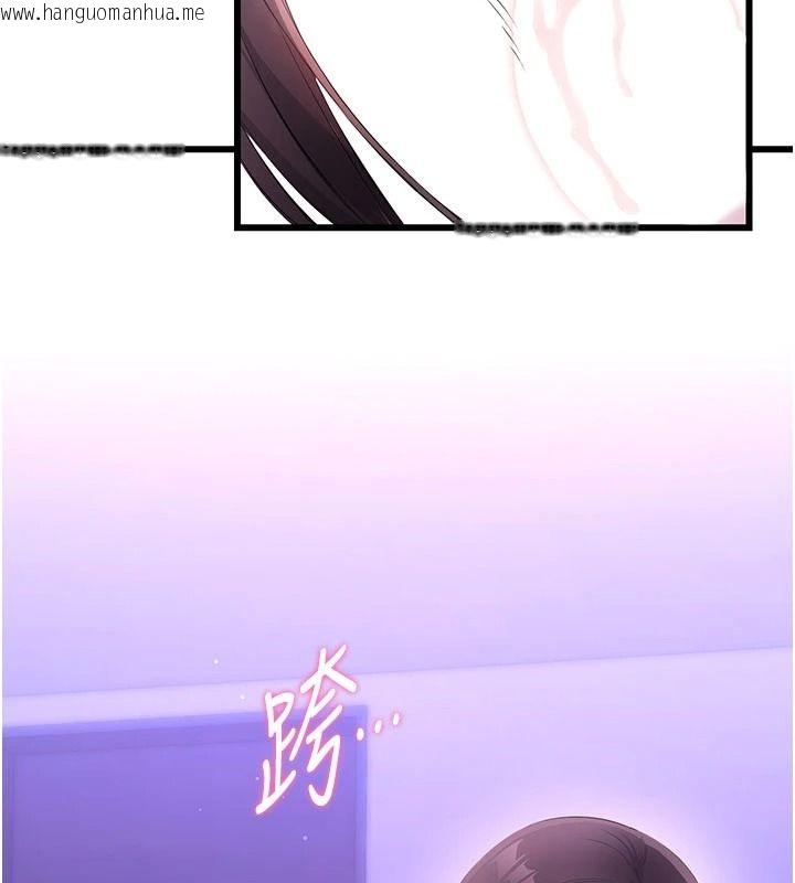 韩国漫画恋爱作弊百科韩漫_恋爱作弊百科-第9话-隔壁邻居的离谱叫床声在线免费阅读-韩国漫画-第62张图片
