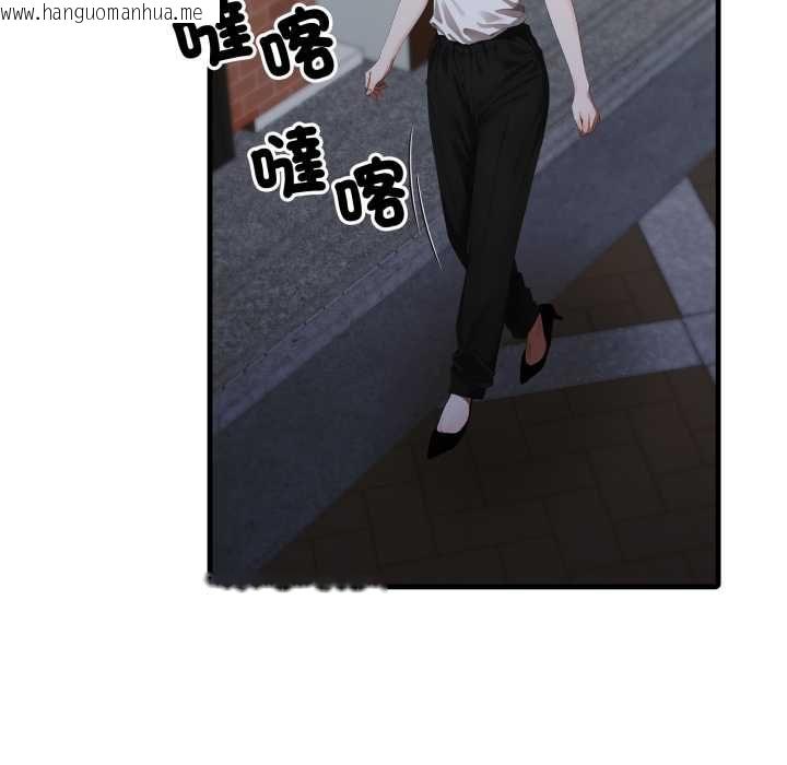 韩国漫画新都市人妻的秘密社团韩漫_新都市人妻的秘密社团-第17话在线免费阅读-韩国漫画-第70张图片