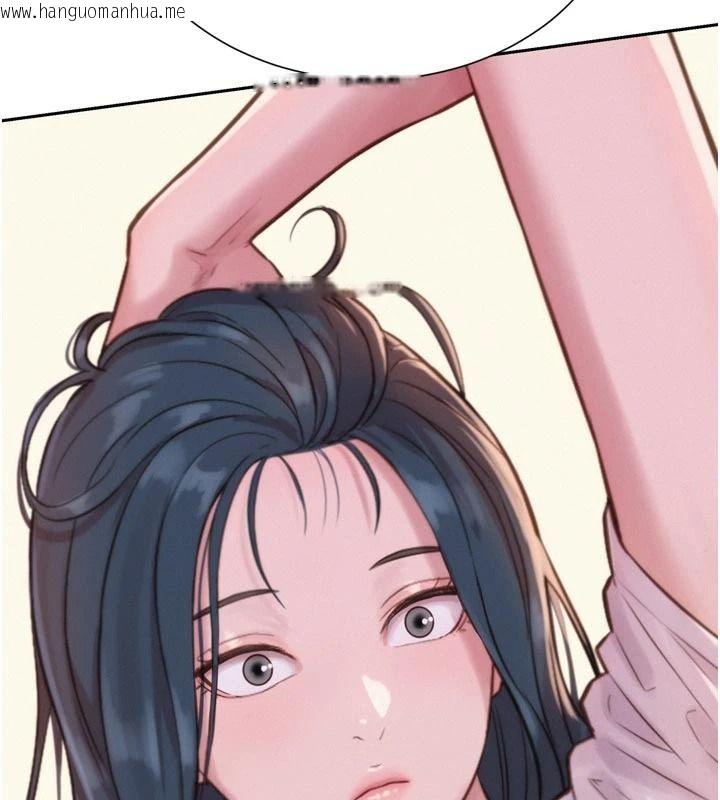 韩国漫画一发致富韩漫_一发致富-第3话-你知道我超会夹的吗?在线免费阅读-韩国漫画-第115张图片