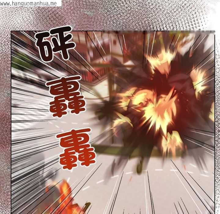 韩国漫画世界末日韩漫_世界末日-第7话在线免费阅读-韩国漫画-第153张图片