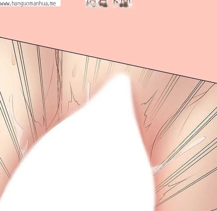 韩国漫画最后的冲刺/冲刺重考班韩漫_最后的冲刺/冲刺重考班-第77话在线免费阅读-韩国漫画-第80张图片