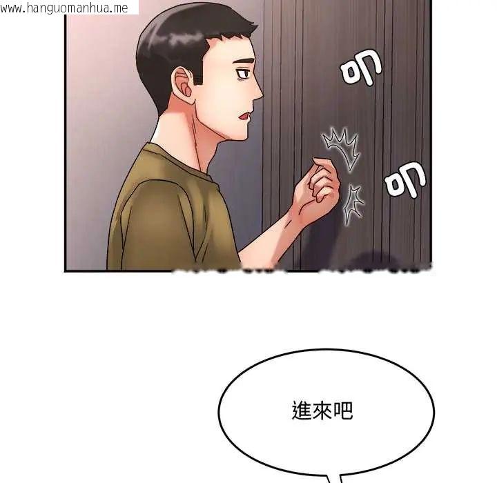 韩国漫画小吃摊的火辣老板娘韩漫_小吃摊的火辣老板娘-第15话在线免费阅读-韩国漫画-第96张图片